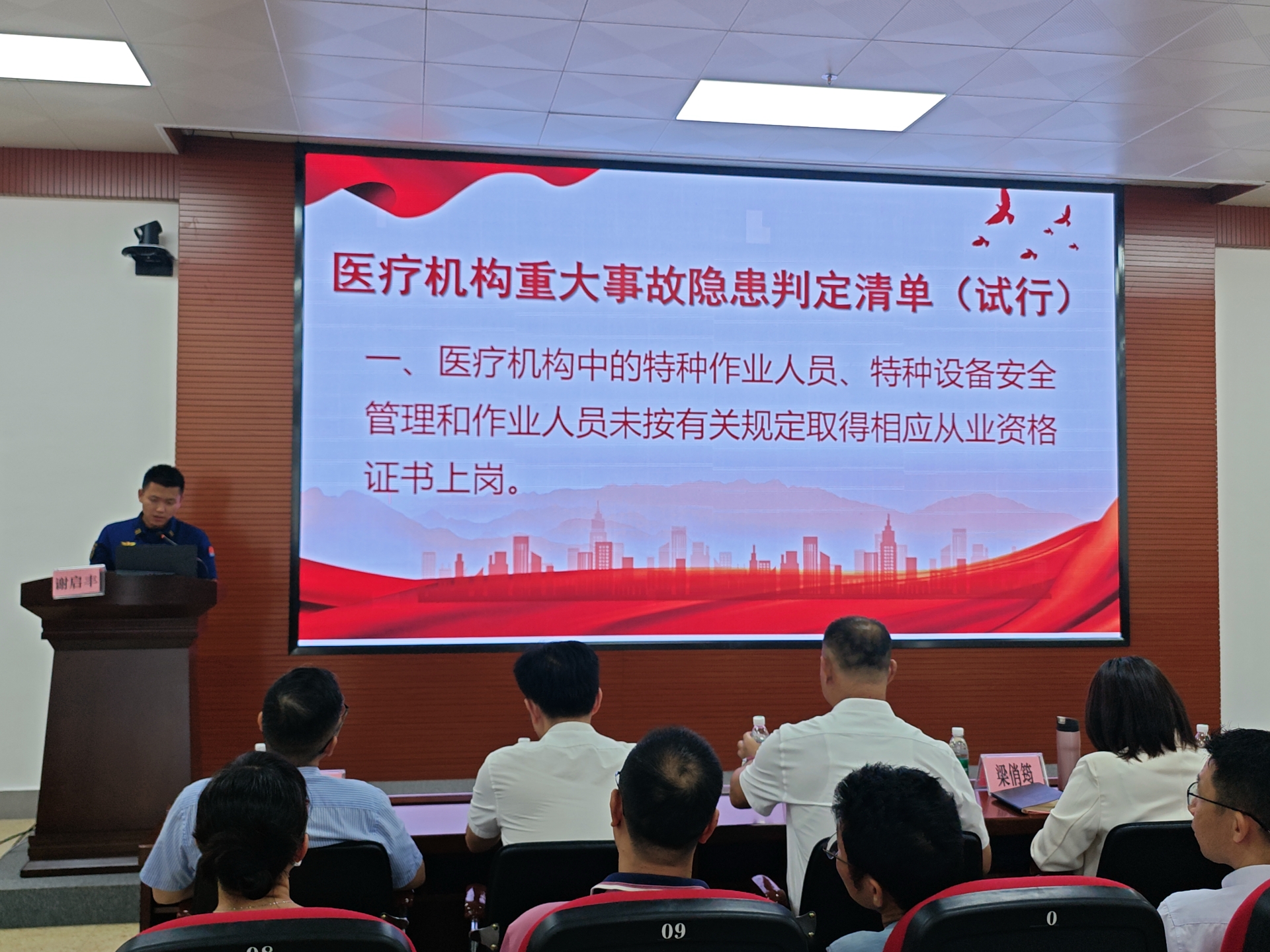 b588147e5dd60ca2a1d89cbd35119e7.jpg