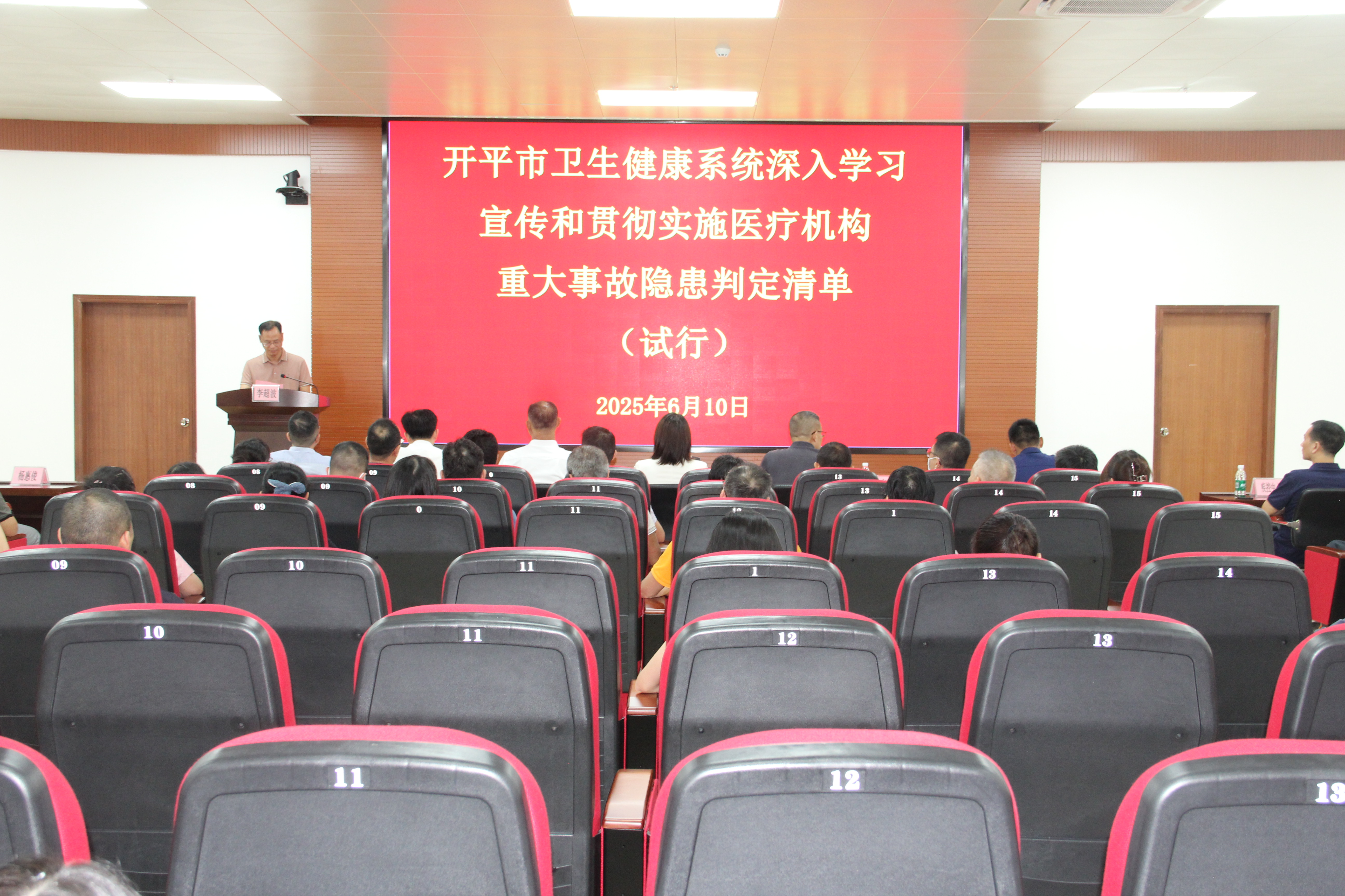 IMG_8661.JPG